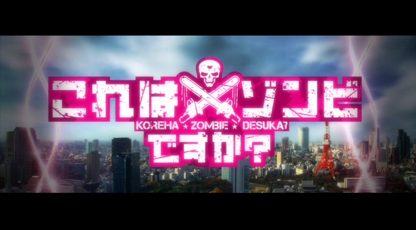 Kore Wa Zombie Season 3 - Colaboratory