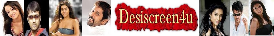 Desiscreen4u