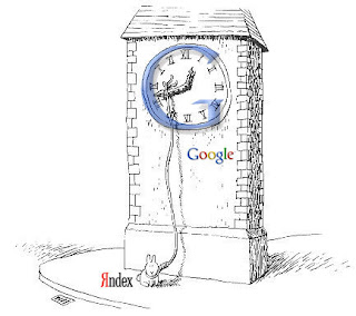 Google и Яндекс Google и Яндекс