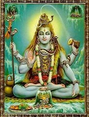 The Shiva