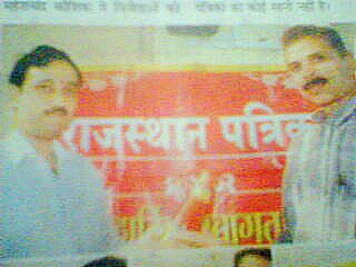 Kaushik trading system