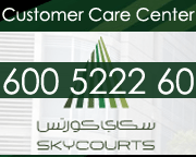 Customer Care Center