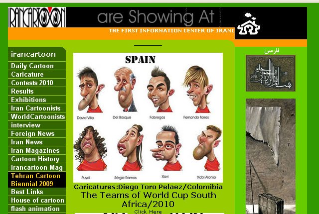 Historia del Internet en Colombia - Maestro de la Computacin