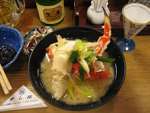 Kani (crab) Miso Soup - Otaru, Hokkaido