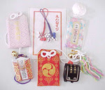 Omamori