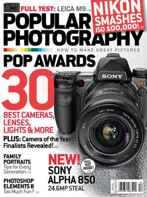 Popular Photography #12 (december 2009 / USA)