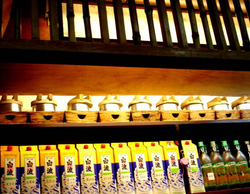 [DSC00070.JPG]