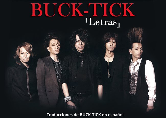 BUCK TICK LETRAS