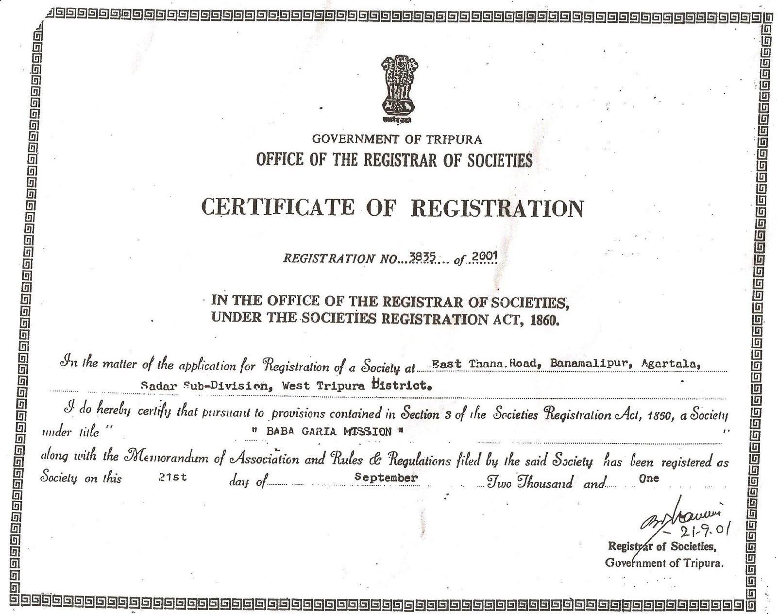 Law Certificate