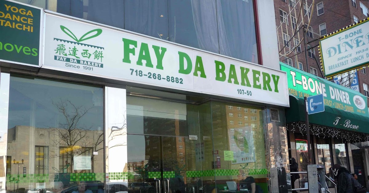 eateryROW forestHILLS FAY DA BAKERY