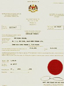 LESEN AJL RHM GLOBAL
