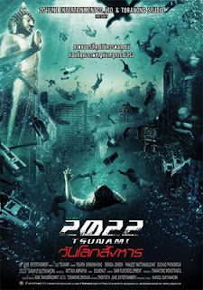 Filme 2022 Tsunami (2009)