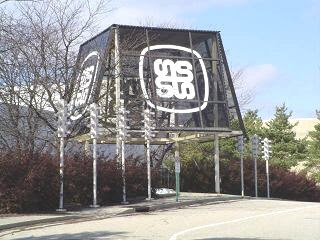 World News Today The Ghosts Of Suburbia