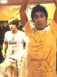 Dbsk Iphone Wallpaper