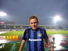 From Banpaku ( Gamba Osaka)