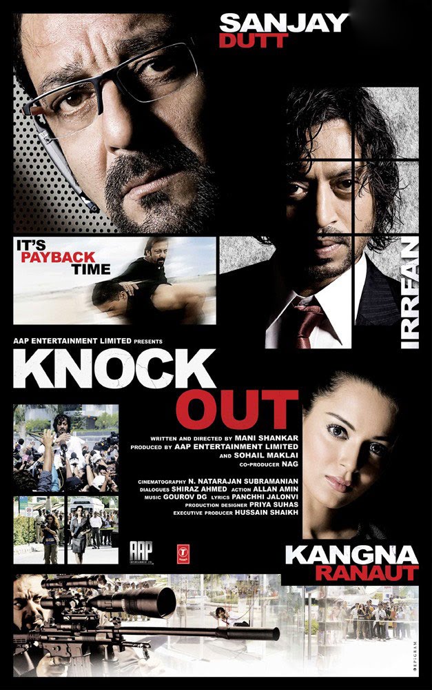 Knockout Songs Download Mp3 2010 Pk Songs Hindi Free Download Knockout