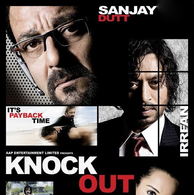 Knockout Songs Download Mp3 2010 Pk Songs Hindi Free Download Knockout