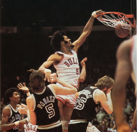 RETIRE CHICAGO BULLS JERSEY NUMBER 53 - ARTIS GILMORE!