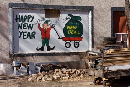 2010 Images: December 2010