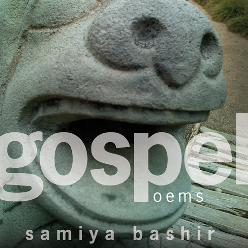 [Gospel-Cover-7x7_small.jpg]