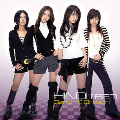 Hinoi Team - Dancin' & Dreamin' Hinoi Team - Dancin' & Dreamin'