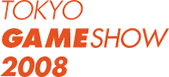 Foto 0 en  - Los 5 mejores momentos del Tokyo Game Show 08