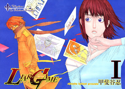 Liar Game Liar+Game+Tome+1+chapitre+manga+1