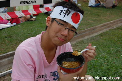 Japanese Study Headband