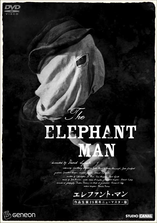 Man In Elephant