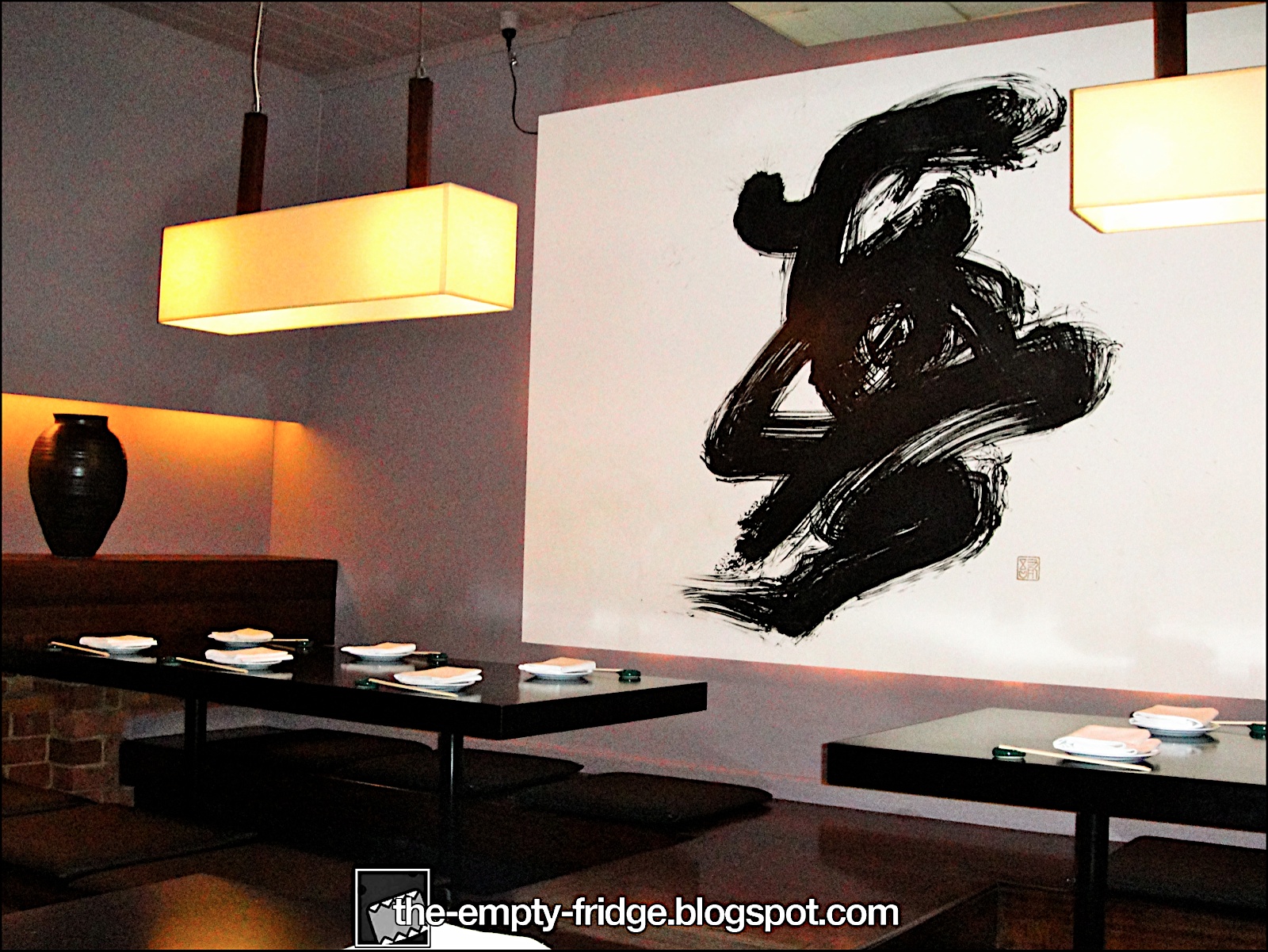 The Empty Fridge. Shoya Japanese Restaurant, Melbourne