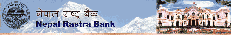 increasing merger in nepalese banking sector The number of commercial banks — classified as class ‘a’ financial institutions — has come down to 28 from 32 in 2011, when nepal rastra bank (nrb) introduced. increasing merger in nepalese banking sector The number of commercial banks — classified as class ‘a’ financial institutions — has come down to 28 from 32 in 2011, when nepal rastra bank (nrb) introduced.