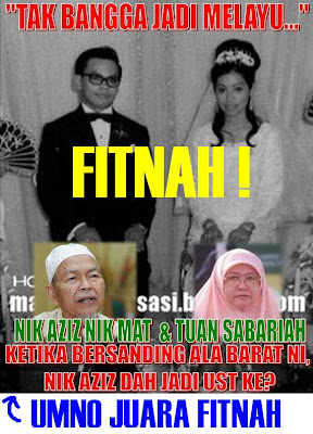 http://2.bp.blogspot.com/_AnovcU-a9ZY/TRwk19qoAwI/AAAAAAAAN0c/o-ObnQ1zhEI/s400/nik%2Baziz%2B%25281%2529.jpg
