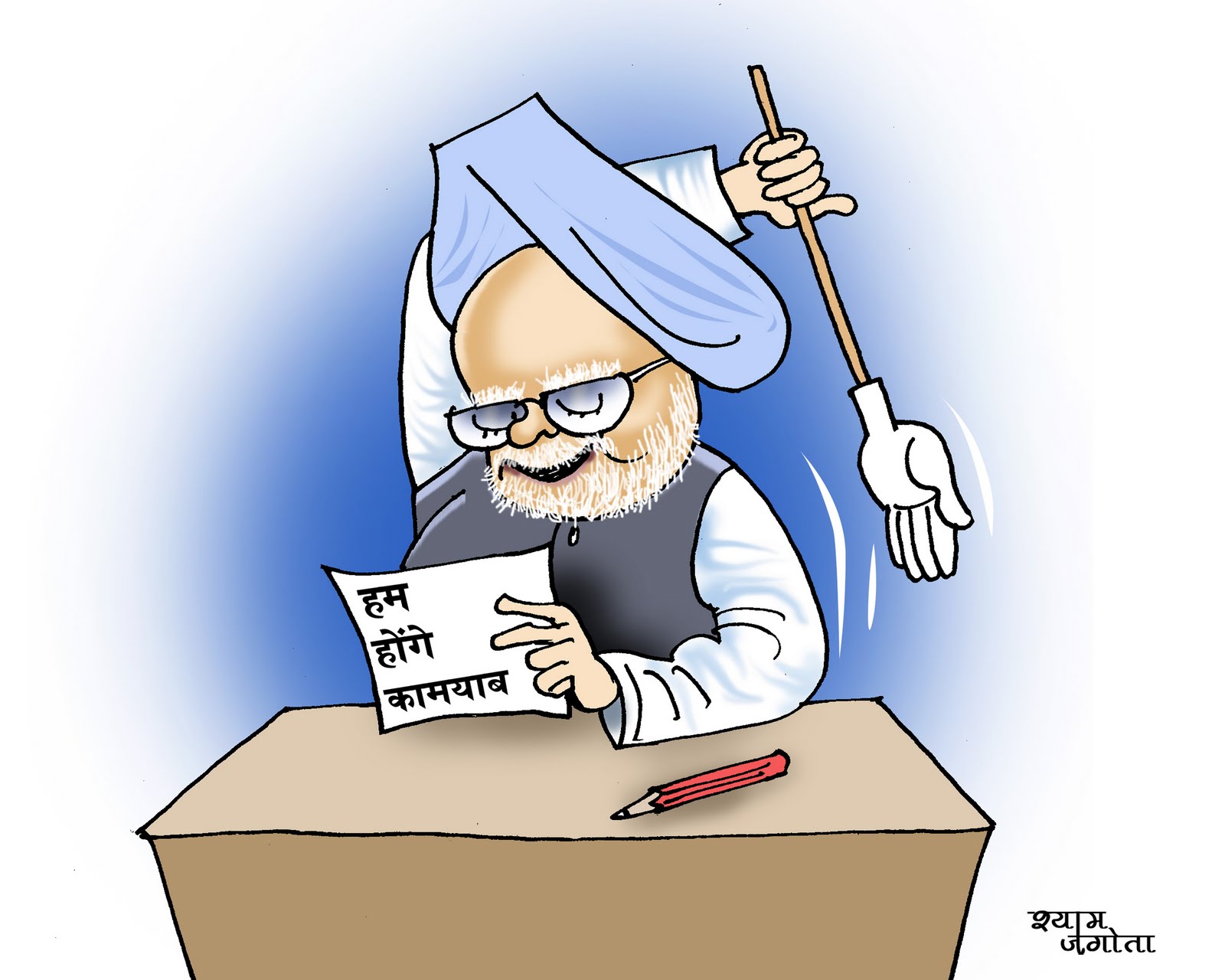 Indian cartoonist jagota Delhi indian political cartoon
