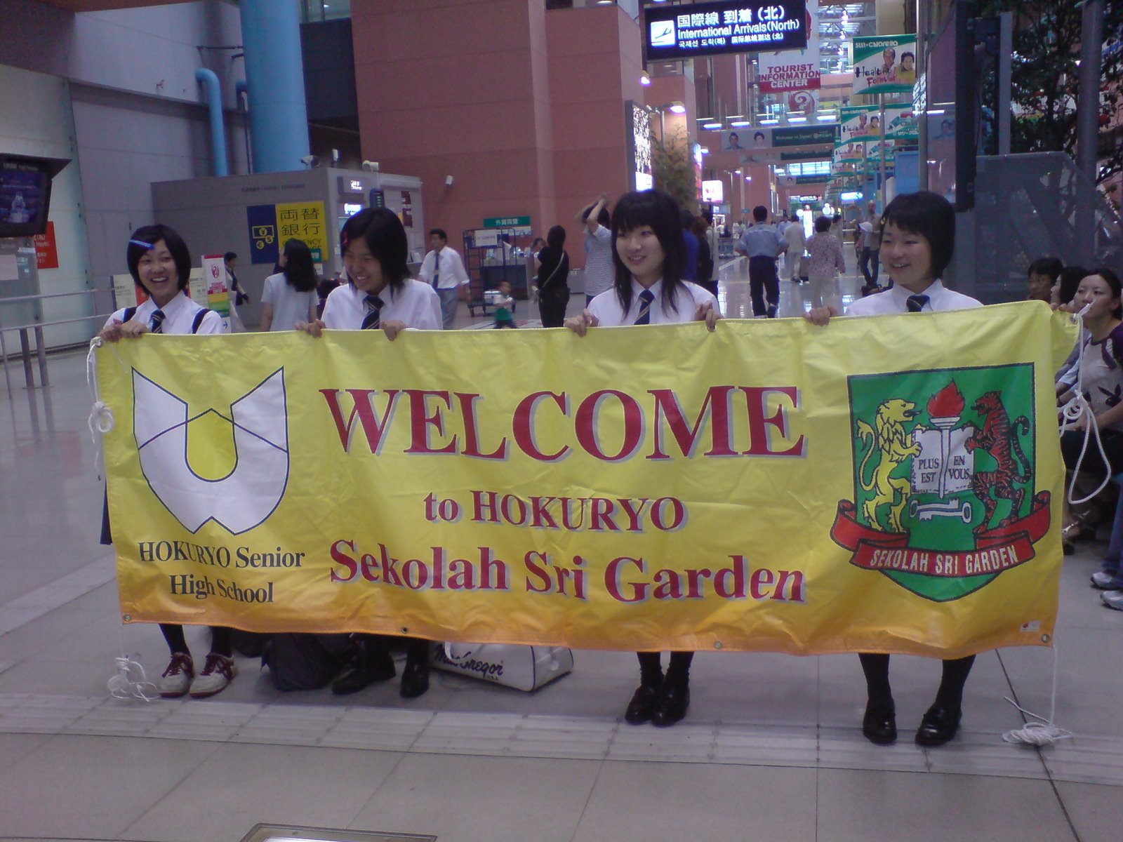 [DSC04481.JPG]
