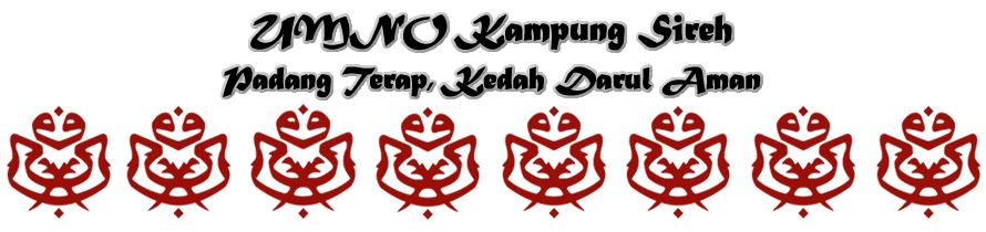 UMNO Cawangan Kg Sireh