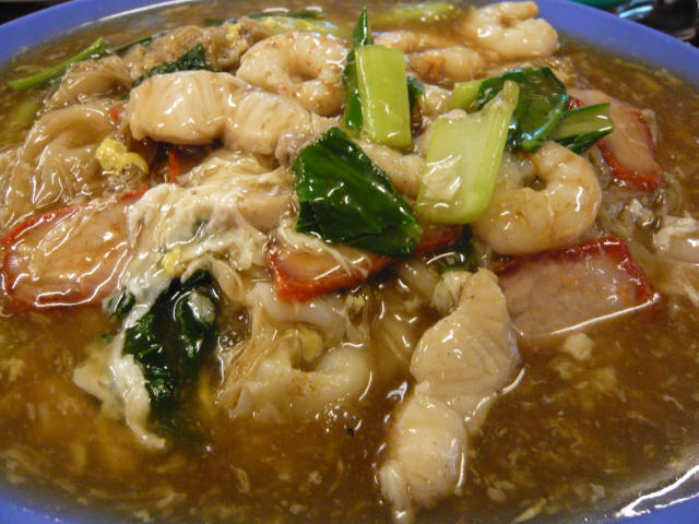 Hor Fun