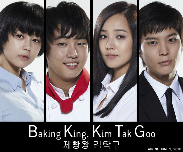 king of baking