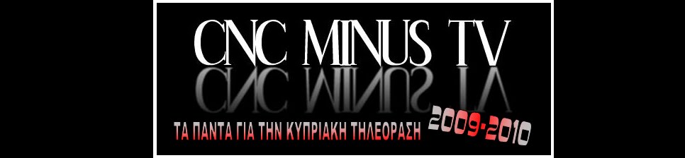 CNC Minus TV