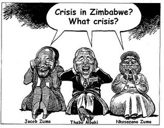 THE ZIM DIGEST:(8)