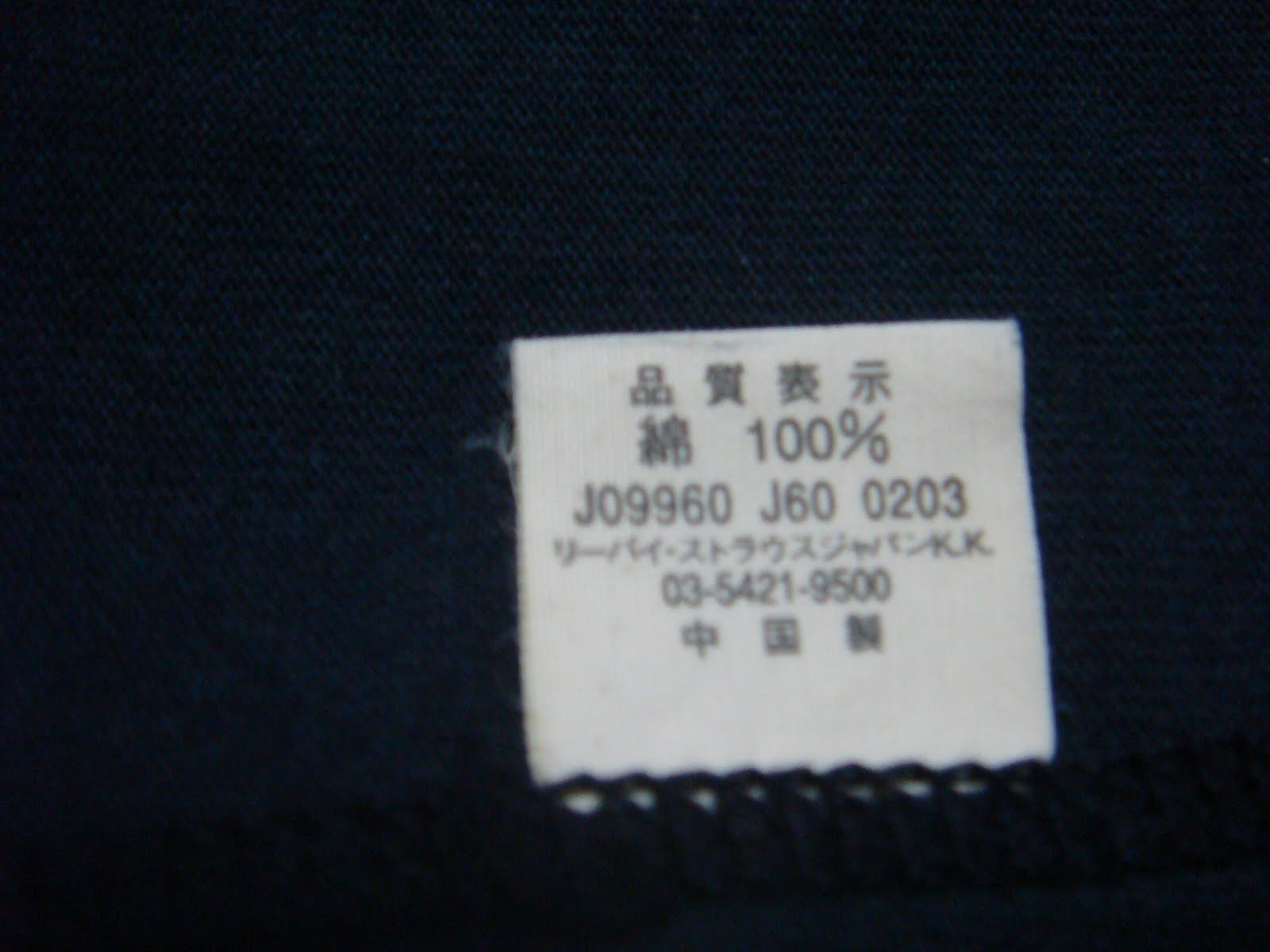 [DSC07368.JPG]