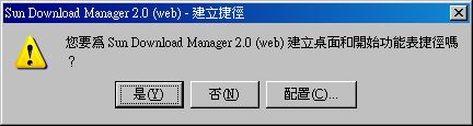 [DOT+plugin-13.jpg]