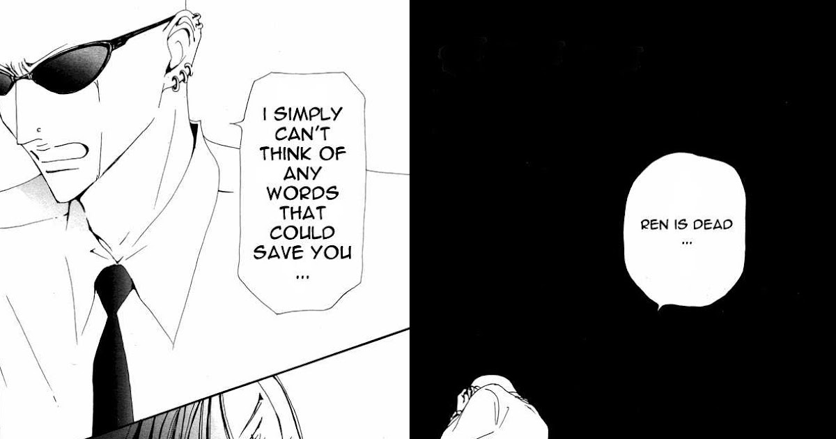 m.e.s.e.l.f Ren Is Dead