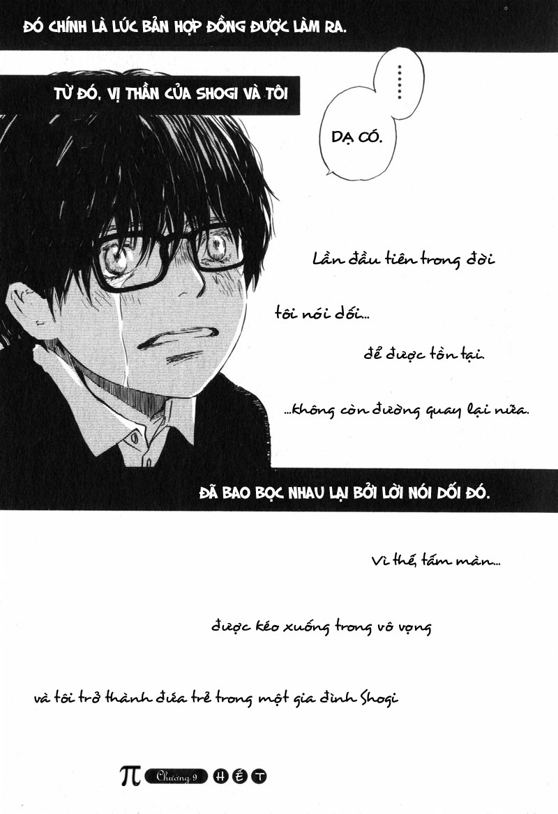 3 Gatsu no Lion chap 9