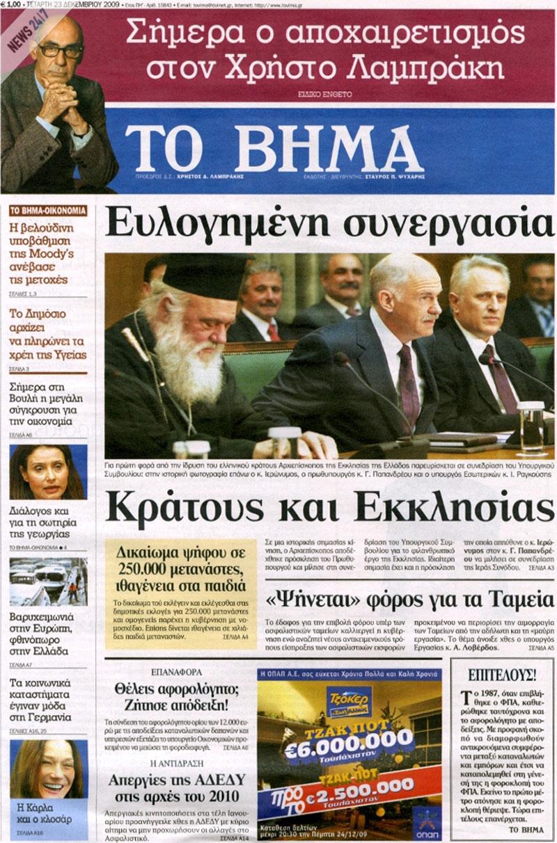 [142198_b.jpg]