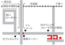 教会までのアクセス