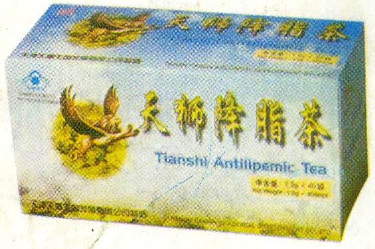 antilipemic