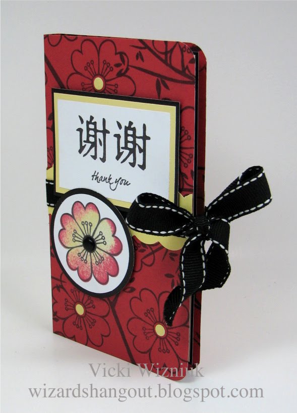 bride groom lingerie asian decorative indoor planters