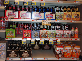 A Treat Soda