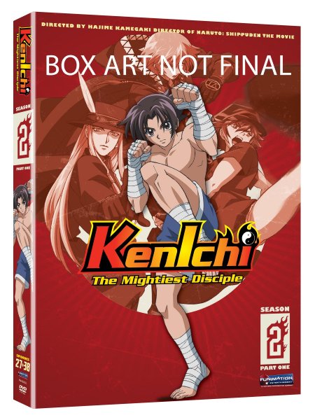 Kenichi: The Mightiest Disciple - Season One, Part Two movie