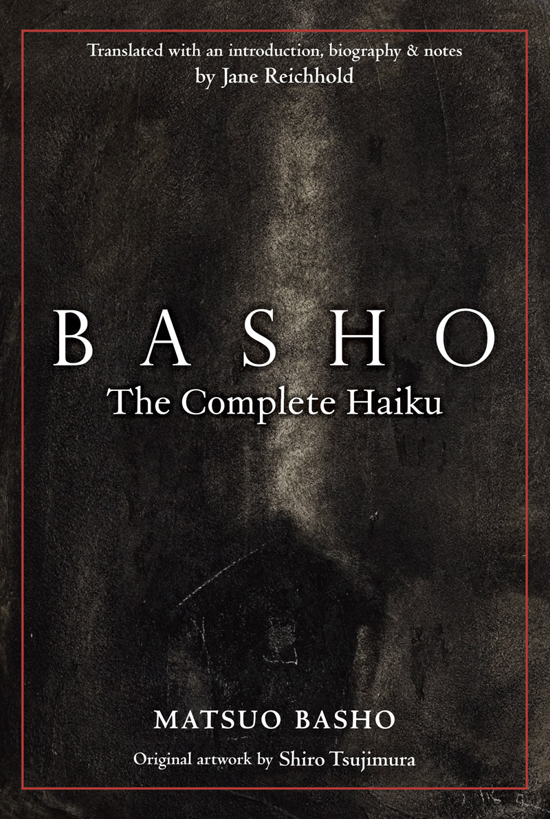 [basho+cover.jpg]